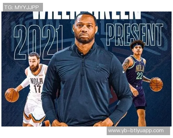 威利格林强调球队需展现韧性与侵略性并反思表现不足